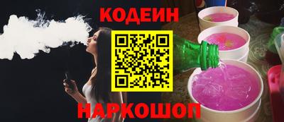 ГАЛЛЮЦИНОГЕННЫЕ ГРИБЫ Краснодар