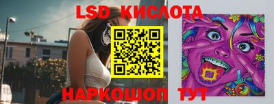дживик Краснознаменск