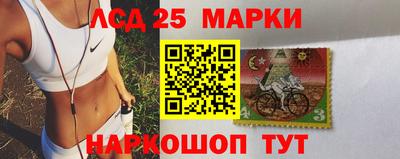 гашишное масло Краснокаменск