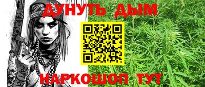 дживик Краснознаменск