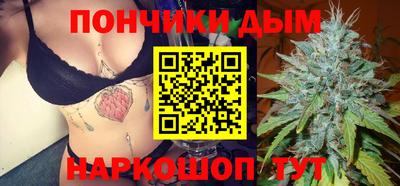 ГАЛЛЮЦИНОГЕННЫЕ ГРИБЫ Краснодар