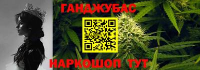 ГАЛЛЮЦИНОГЕННЫЕ ГРИБЫ Краснодар