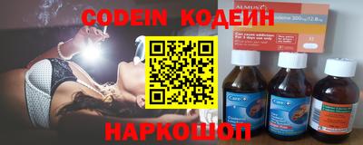 дживик Краснознаменск