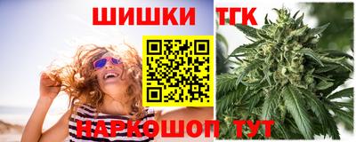 дживик Краснознаменск