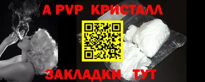 ГАЛЛЮЦИНОГЕННЫЕ ГРИБЫ Краснодар