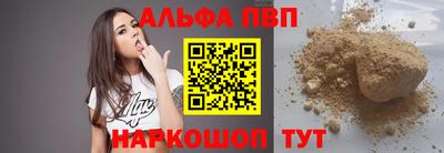 дживик Краснознаменск