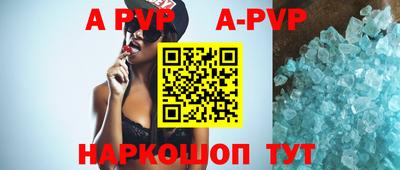 ГАЛЛЮЦИНОГЕННЫЕ ГРИБЫ Краснодар