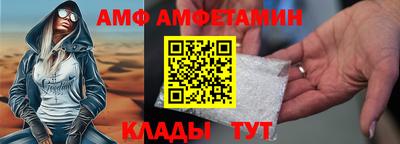 ГАЛЛЮЦИНОГЕННЫЕ ГРИБЫ Краснодар
