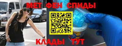 гашишное масло Краснокаменск