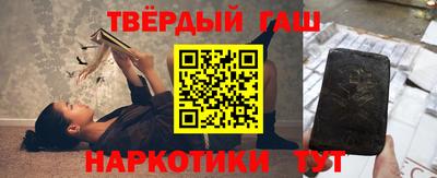 дживик Краснознаменск