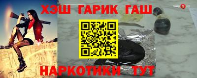 дживик Краснознаменск
