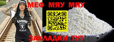 ГАЛЛЮЦИНОГЕННЫЕ ГРИБЫ Краснодар