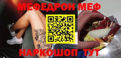 гашишное масло Краснокаменск